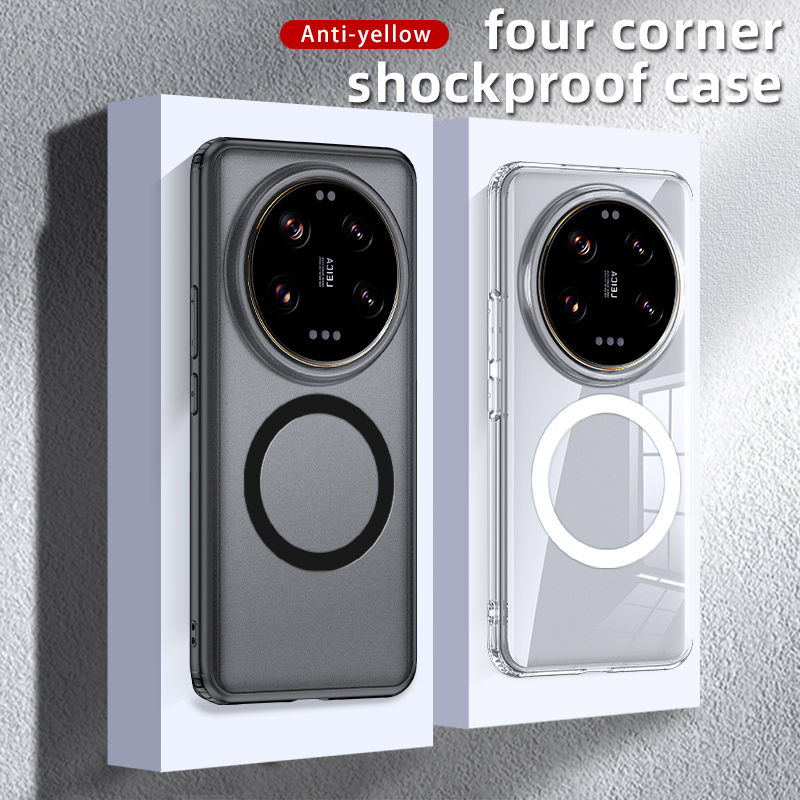 Photography Xiaomi 14 Ultra - マット & クリア磁気ワイヤレス充電アーマー Magsafe ケース Xiaomi