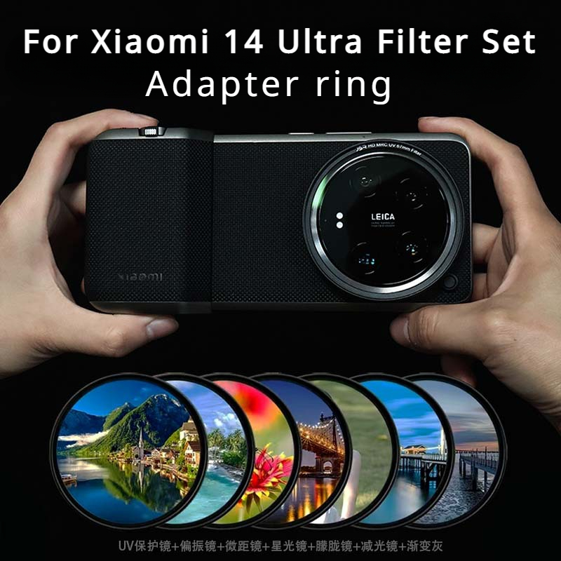 Photography Xiaomi 14 Ultra - Xiaomi 14 ウルトラフィルターケースアクセサリー保護ケース電話ケース 67 ミリメートル外部レンズプロの写真セット