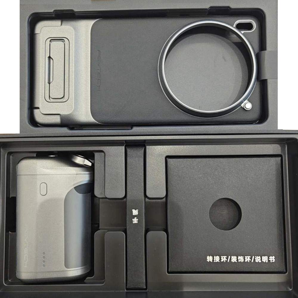 Photography Vivo X300 Pro - VIVO X200 Pro/Vivo X300 Pro用ケース レザー