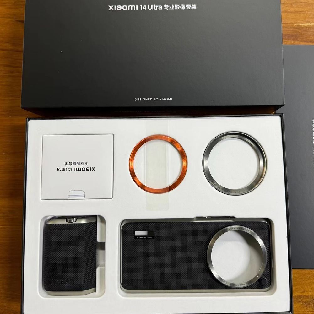 Photography Xiaomi 14 Ultra - Xiaomi 14 Ultra用オリジナルレザーケース、14Ultraカメラカバーケース、プロ写真キットセット