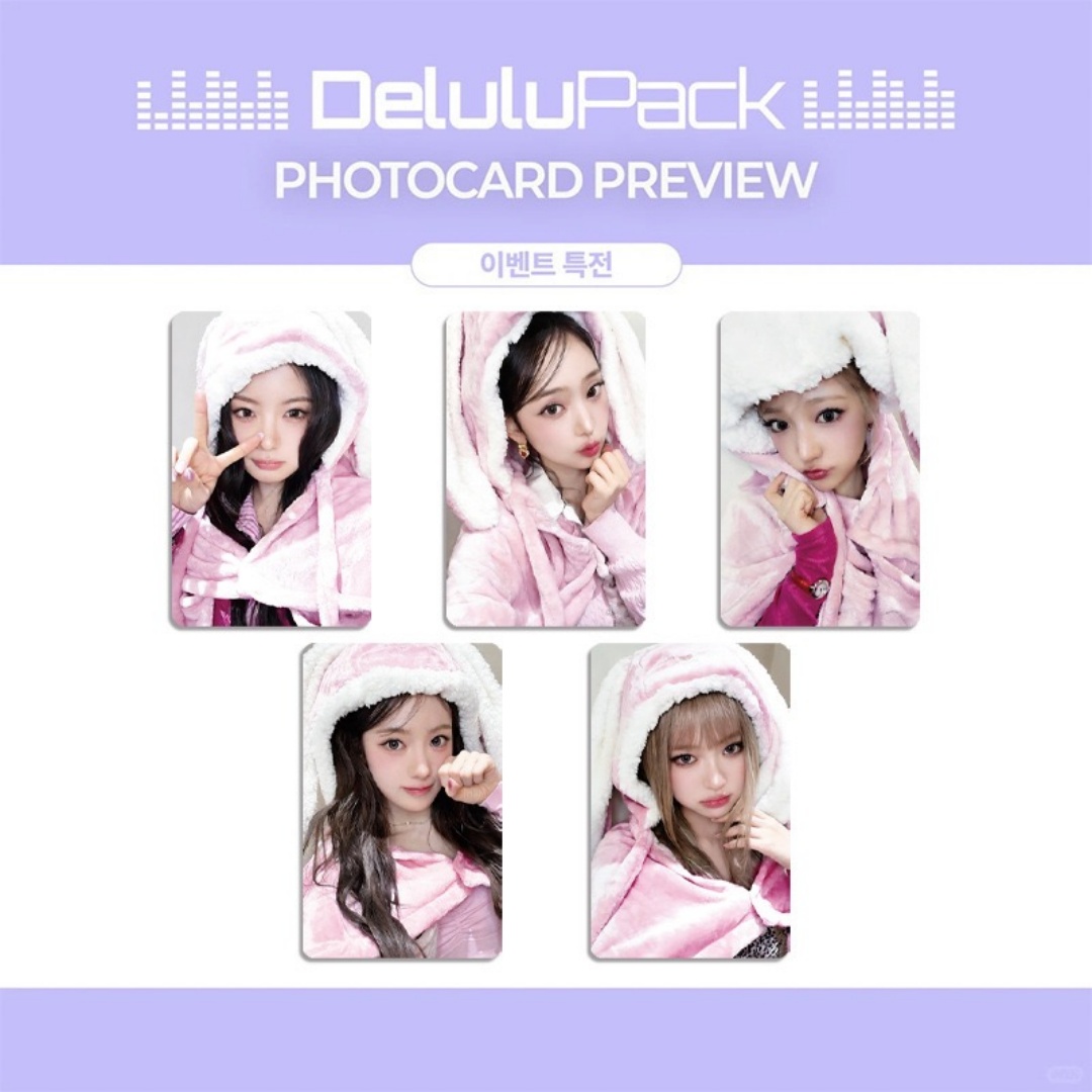 Photography Portfolio - 5 個 Kpop ガールズグループ KiiiKiii 新アルバム「Delulu