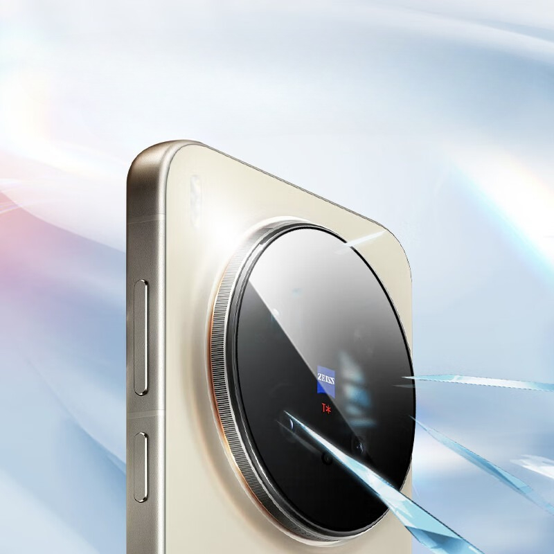 Vivo X300 Pro用バックカメラレンズフィルム、VI - Photography Vivo X300 Pro のレビューと価格