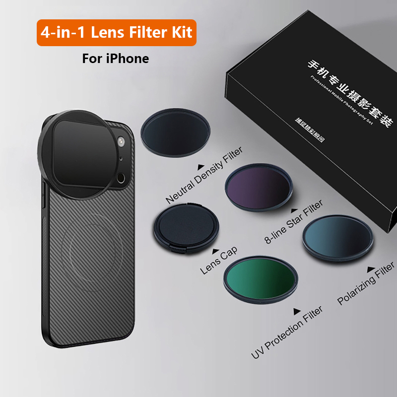 4 in 1 レンズ 58mm 携帯電話フィルターキット C - Nd Filter Set のレビューと価格