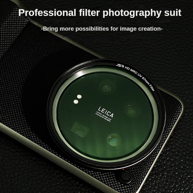 Xiaomi 14 ウルトラフィルターケースアクセサリー保護 - Photography Xiaomi 14 Ultra のレビューと価格