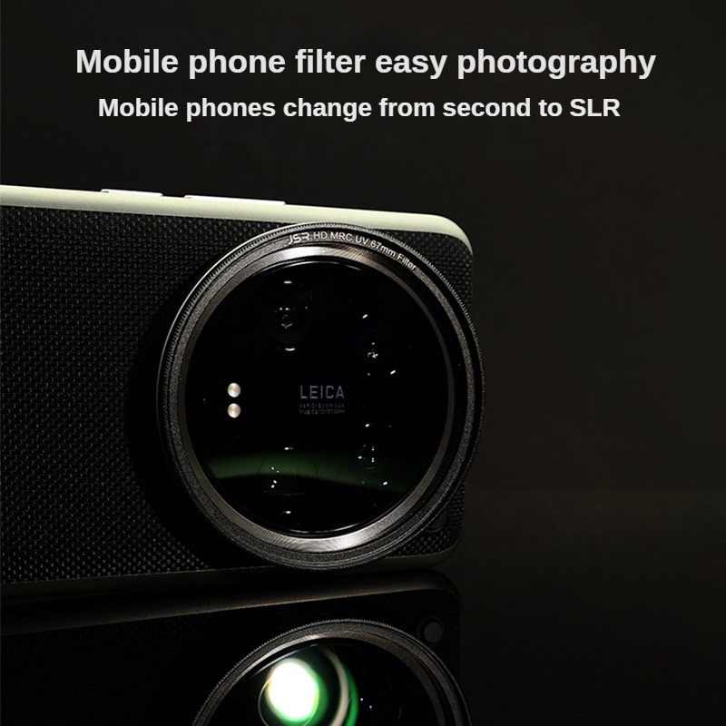 Xiaomi 14 ウルトラフィルターケースアクセサリー保護 - Photography Xiaomi 14 Ultra のレビューと価格