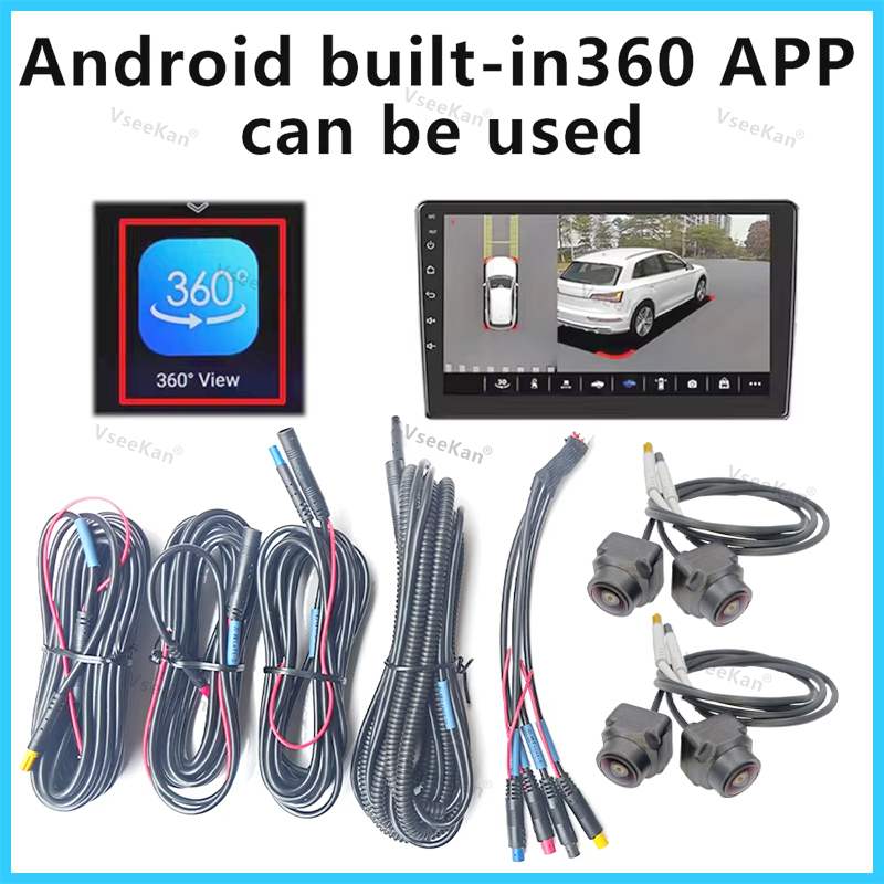 8 18K AHD 1080P 720P 3D 車 360  - Photography Ratio のレビューと価格