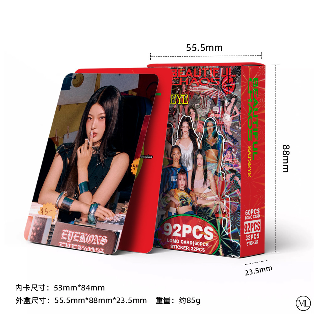 92 ピース/セット Kpop アイドル KATSEYE 新 - Photography Portfolio のレビューと価格