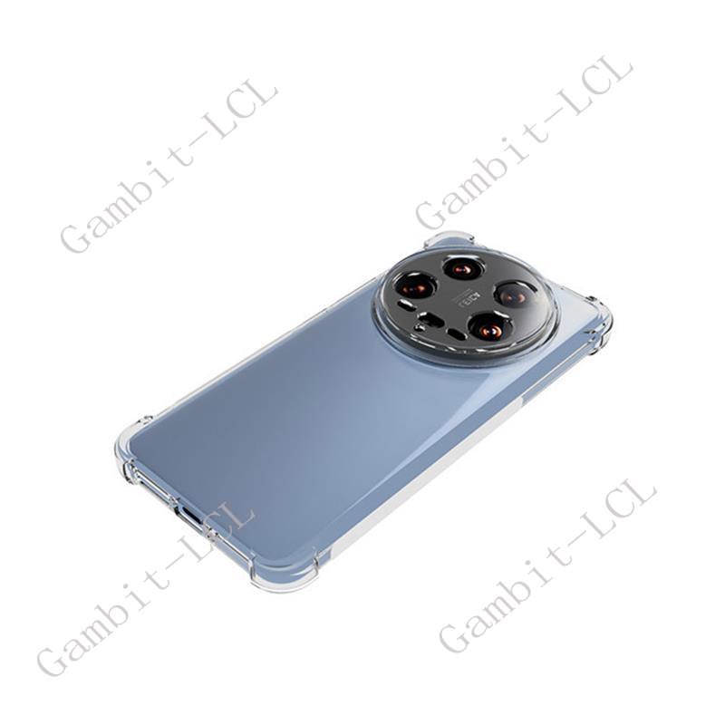 Xiaomi 14 ウルトラ 6.73 