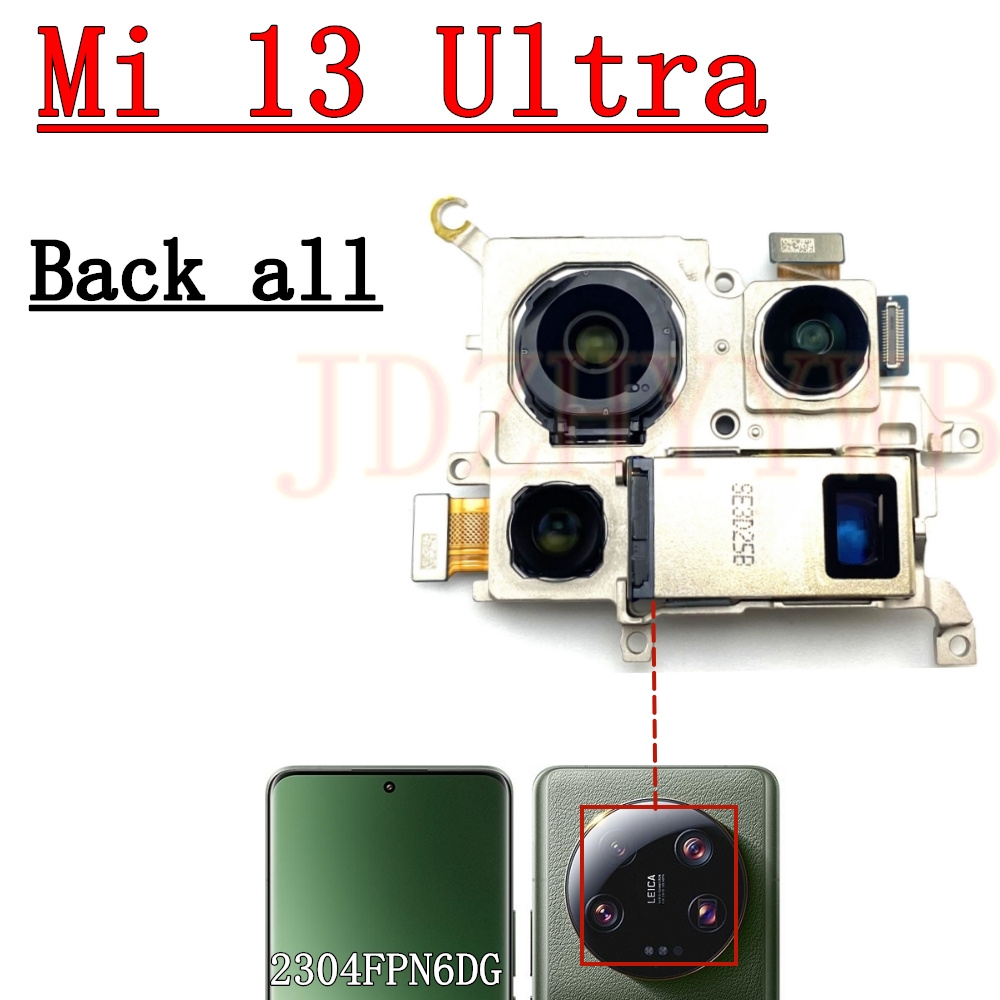 Xiaomi 13 Ultra Mi13 Ultra用フロン - Photography Xiaomi 14 Ultra のレビューと価格