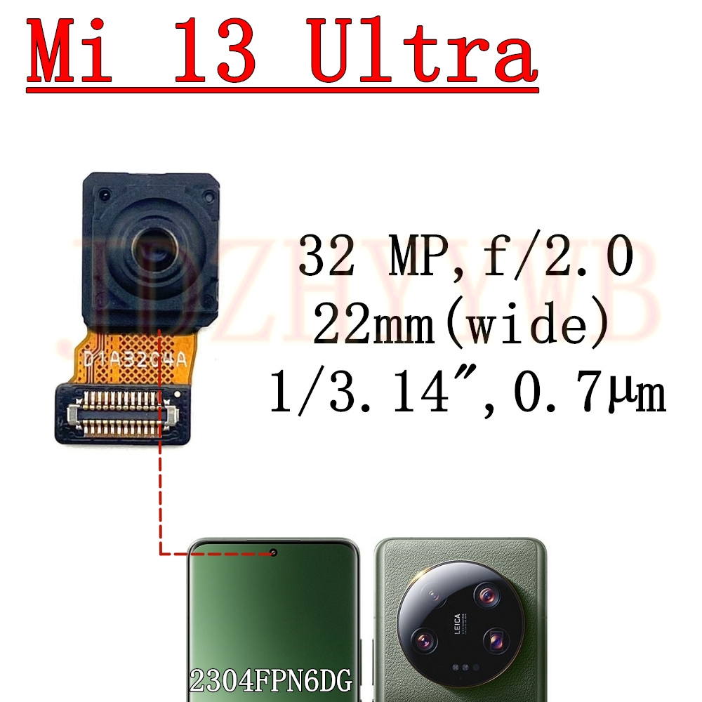 Xiaomi 13 Ultra Mi13 Ultra用フロン - Photography Xiaomi 14 Ultra のレビューと価格