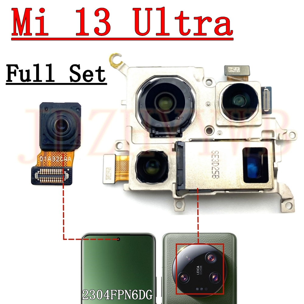 Xiaomi 13 Ultra Mi13 Ultra用フロン - Photography Xiaomi 14 Ultra のレビューと価格