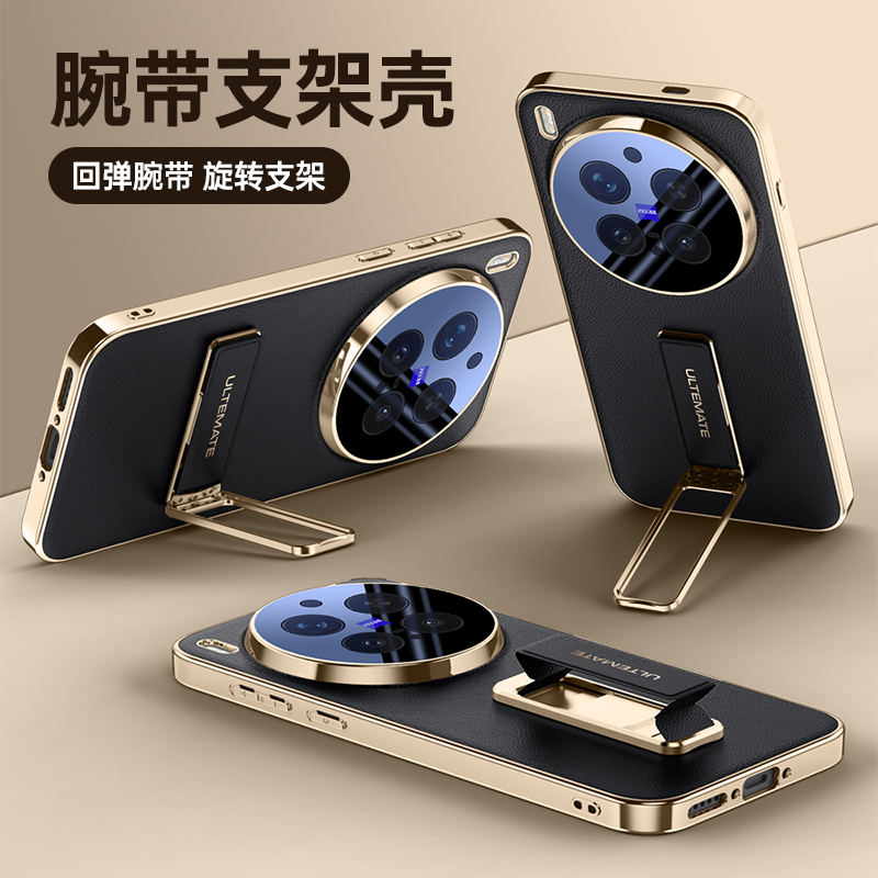 高級メッキレザーバックケース VIVO X300 ウルトラプ - Photography Vivo X300 Pro のレビューと価格