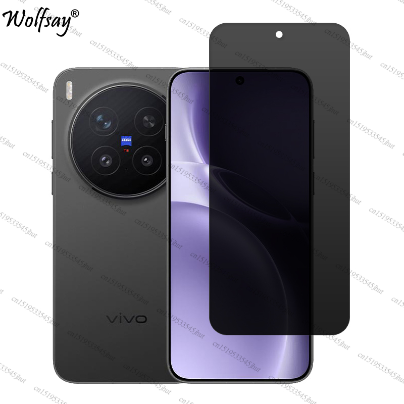 Vivo X300 Pro用プライバシー保護フィルム、覗き見 - Photography Vivo X300 Pro のレビューと価格
