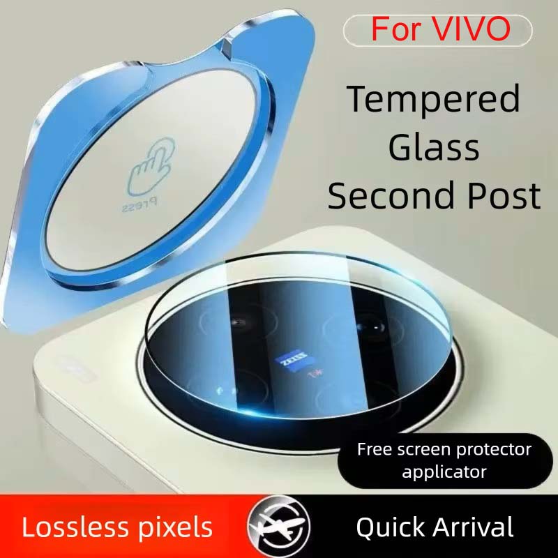 IQOOZ11レンズフィルム VIVO X300 Pro用カ - Photography Vivo X300 Pro のレビューと価格