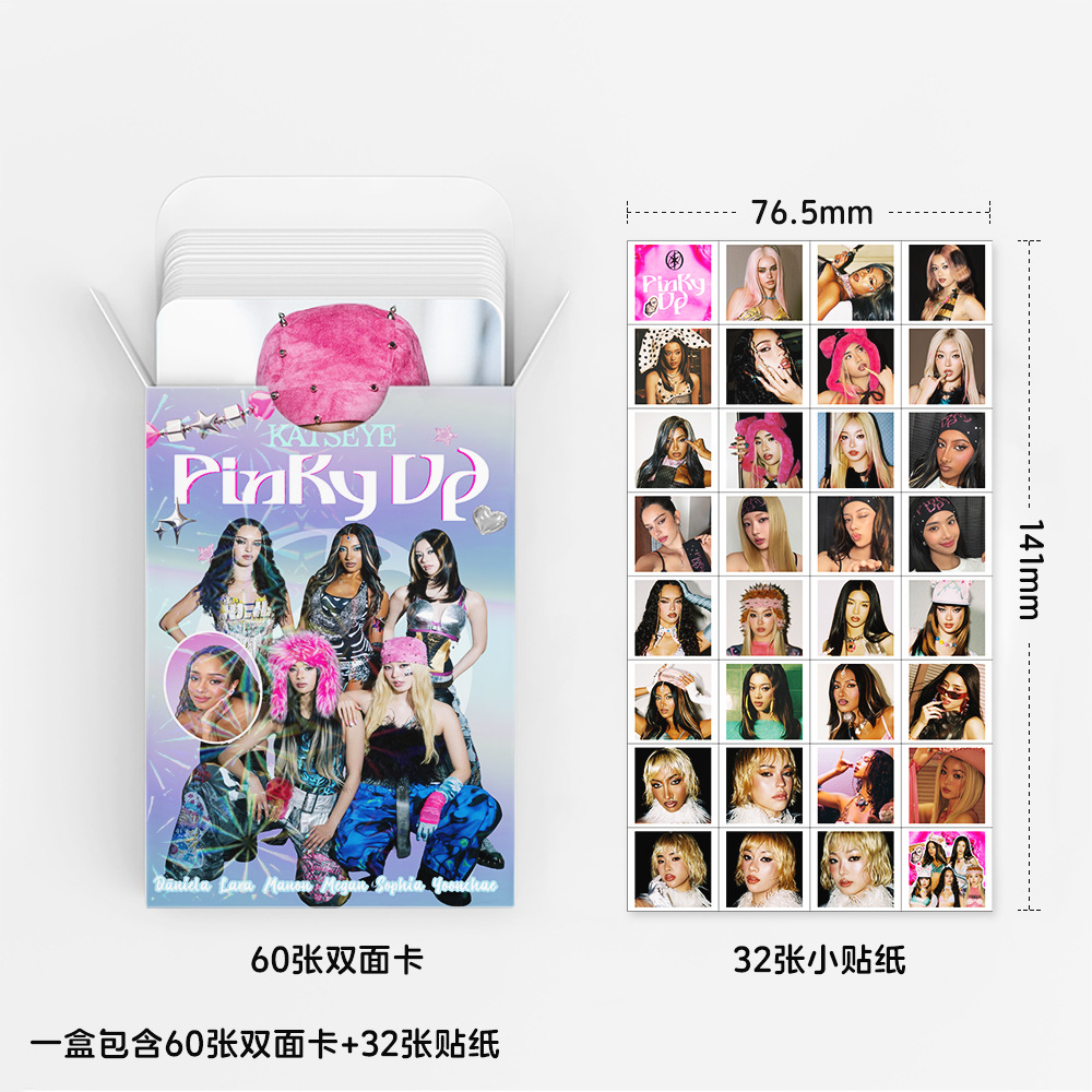 92 個 KATSEYE 新アルバム PINKY UP フォ - Photography Portfolio のレビューと価格