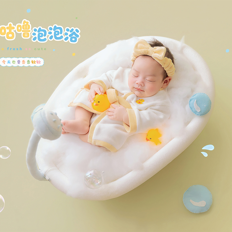バブルバス浴槽をテーマにした新生児写真撮影用小道具、黄色いヘ - Photography Yellow のレビューと価格