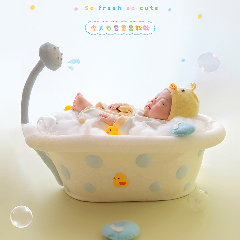 バブルバス浴槽をテーマにした新生児写真撮影用小道具、黄色いヘ - Photography Yellow のレビューと価格