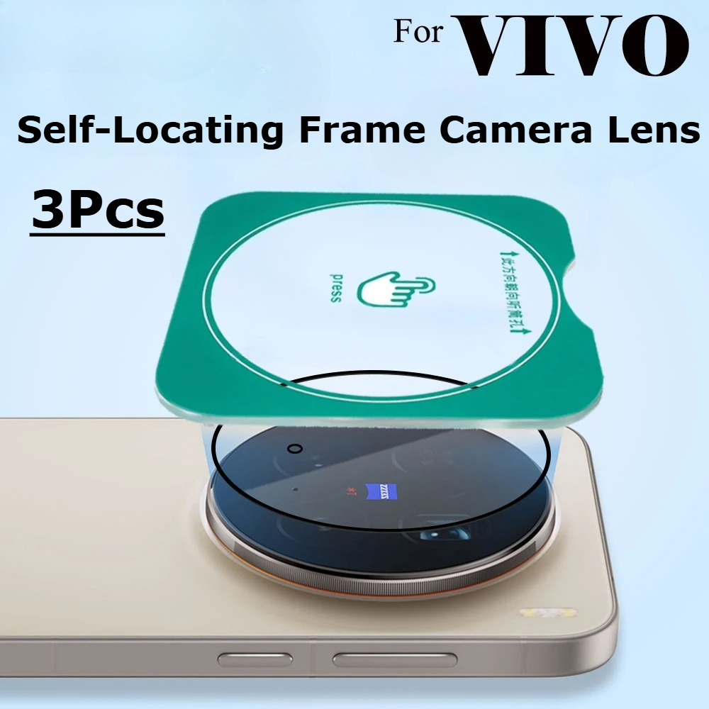 3 個のセルフロケーティングフレームカメラレンズ VIVO  - Photography Vivo X300 Pro のレビューと価格