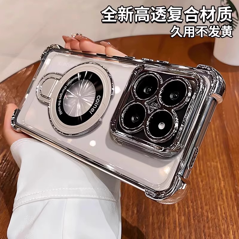 Xiaomi 14T Proケース 磁気ホルダー 豪華メッキ - Photography Xiaomi 14 Ultra のレビューと価格