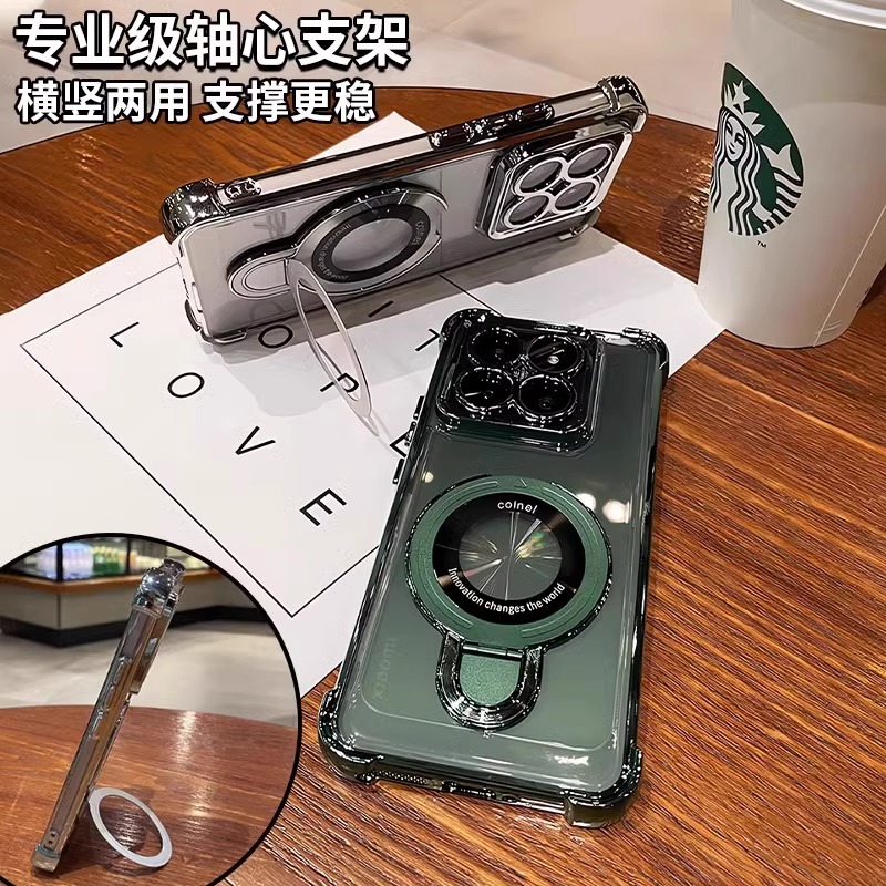 Xiaomi 14T Proケース 磁気ホルダー 豪華メッキ - Photography Xiaomi 14 Ultra のレビューと価格
