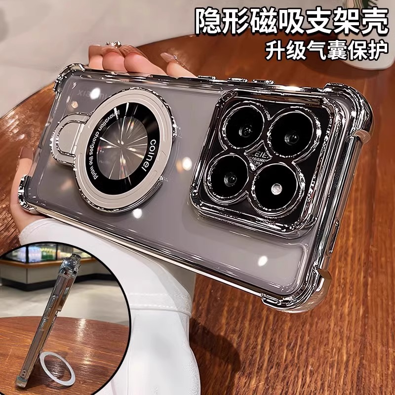 Xiaomi 14T Proケース 磁気ホルダー 豪華メッキ - Photography Xiaomi 14 Ultra のレビューと価格