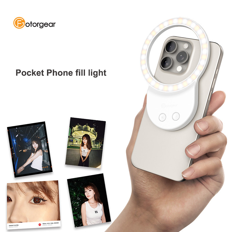 Fotorgear 磁気補助光 iPhone 12 13 1 - Photography Xiaomi 14 Ultra のレビューと価格